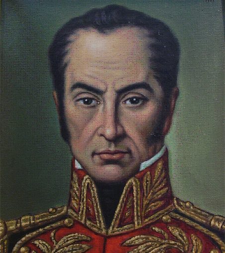 Biografía de Simón Bolívar