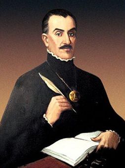 Inca Garcilaso de la Vega